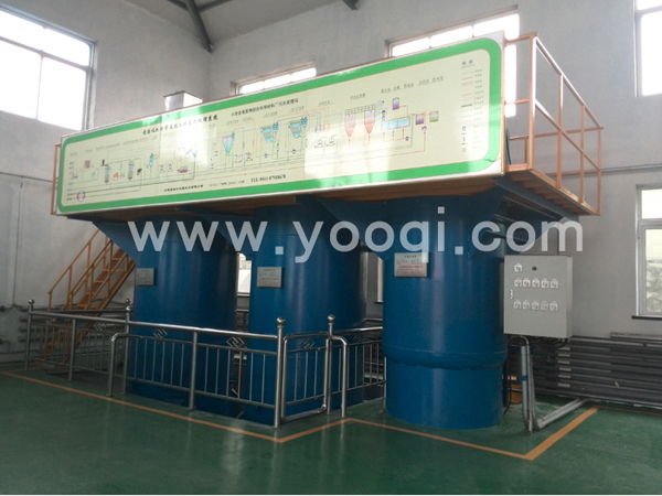 连续吸附九游游戏官网-九游（中国）